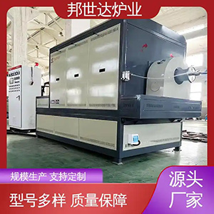 石墨烯鋰電池負極材料燒結爐 氣氛回轉爐 高溫熱處理燒結爐